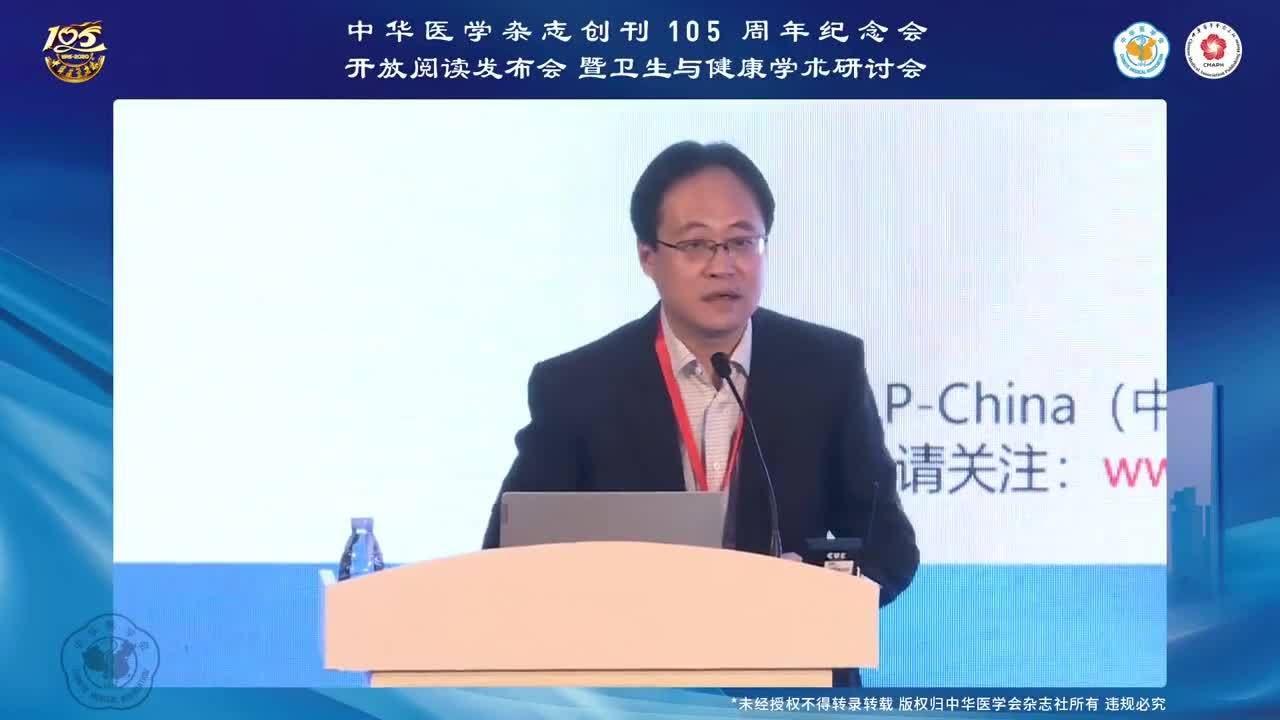 中日友好医院曹彬教授:从不明原因的病毒性肺炎到COVID-19