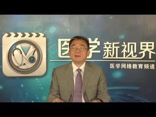 中国血液的现在及未来 