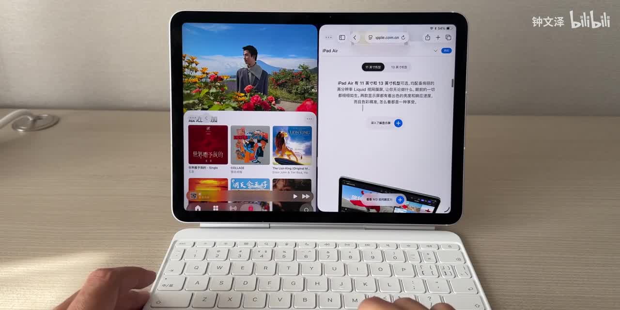 苹果最新iOS 26 正式版/ iPadOS 固件IPSW 全套官方下载地址(升级iPhone iPad 系统) - 异次元软件世界