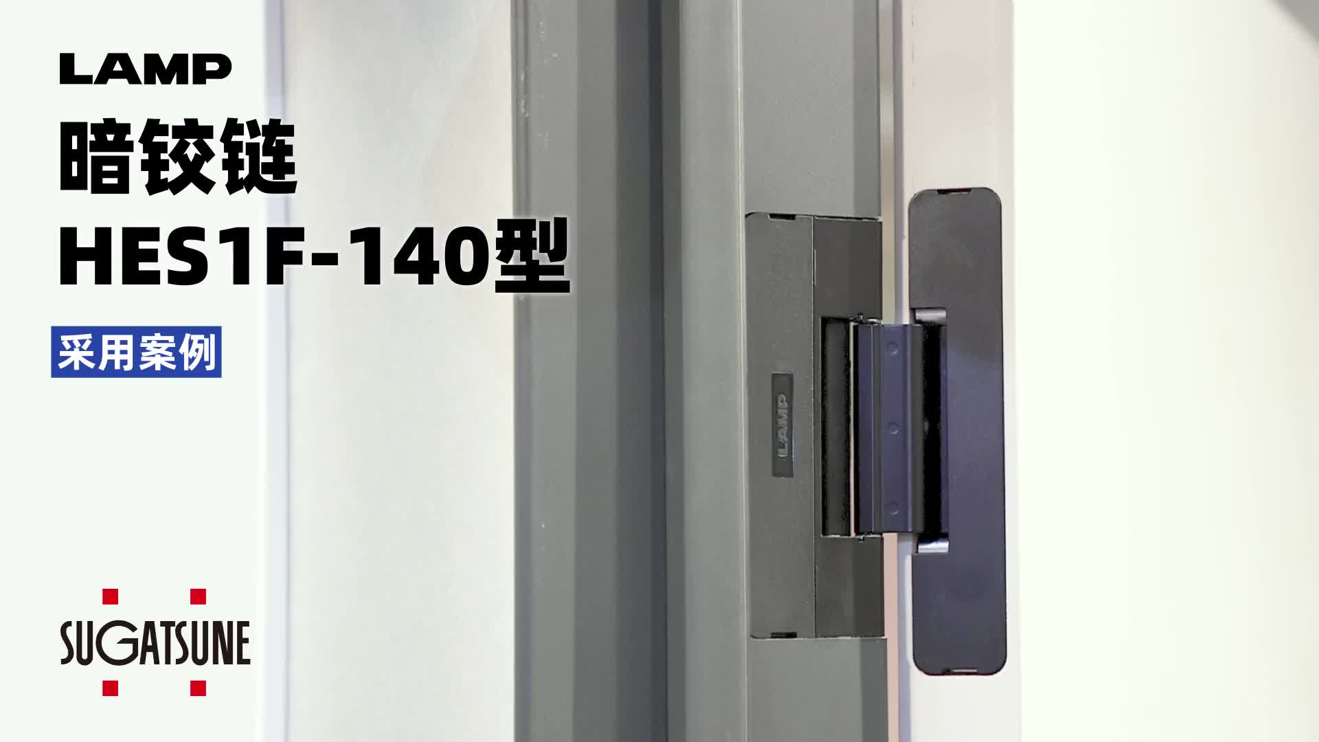 神相金較剪　全 楽天市場】【10/18~3日間限定P2倍】フェンス 柱 支柱 自由柱