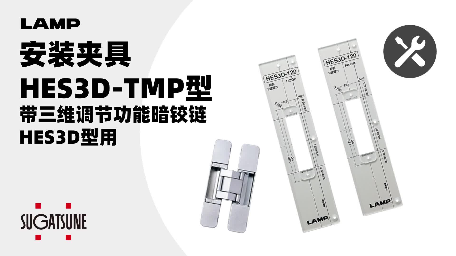 神相金較剪　全 二梳きDBクォーターセニングS31/2suki DB Quarter Thinning S31