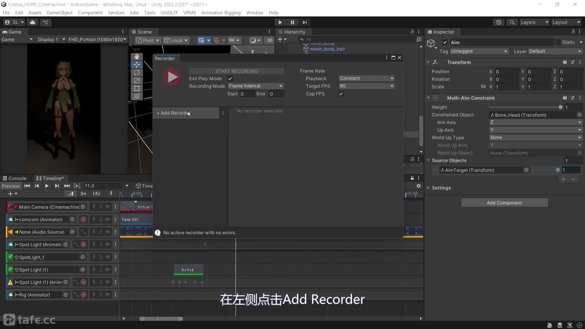32_ʹ�� Unity Recorder ������Ƶ����