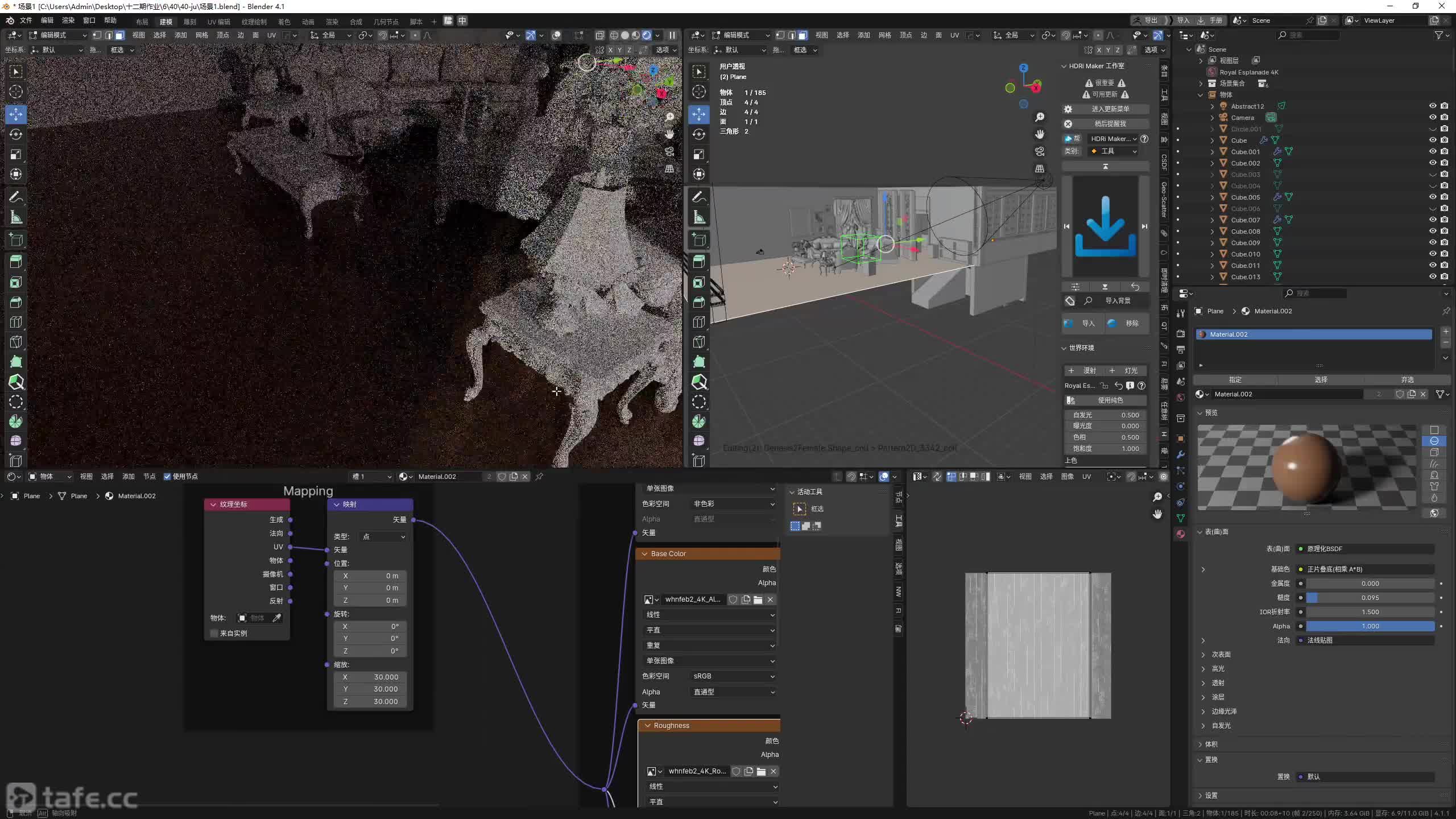 ��ҵ����_2