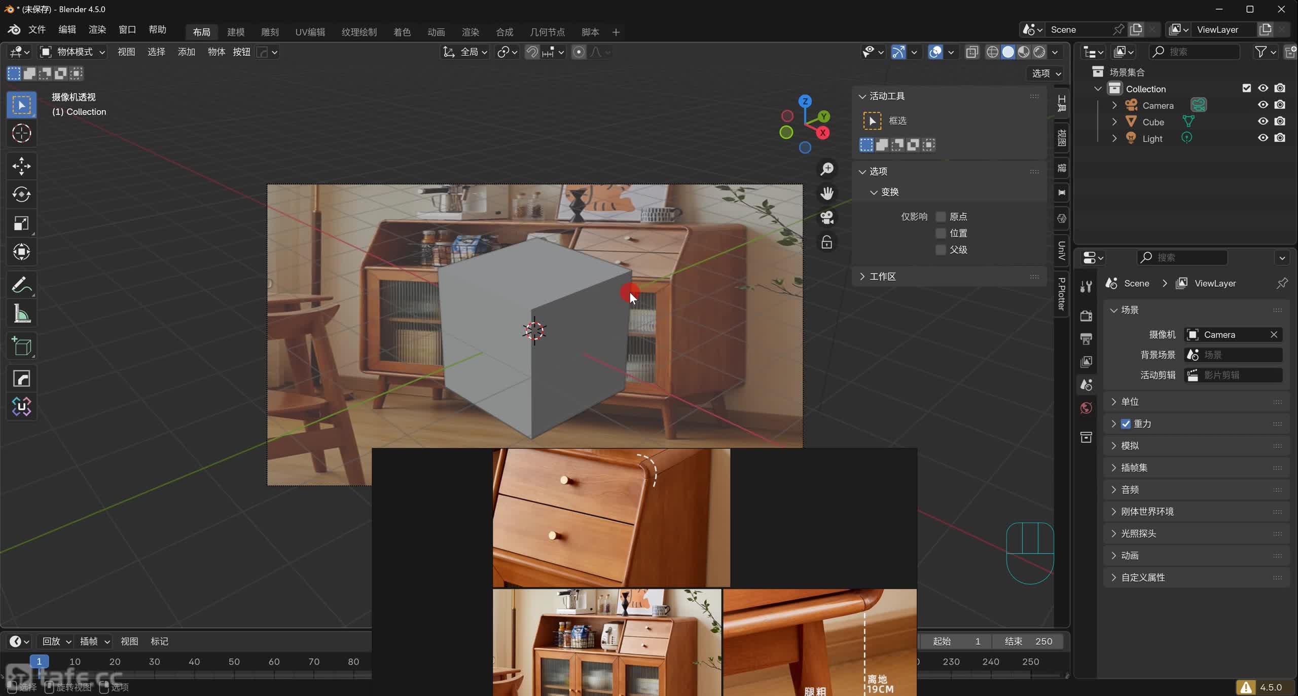 ��034�ڣ�����003-�ͱ߹�͸��ƥ��