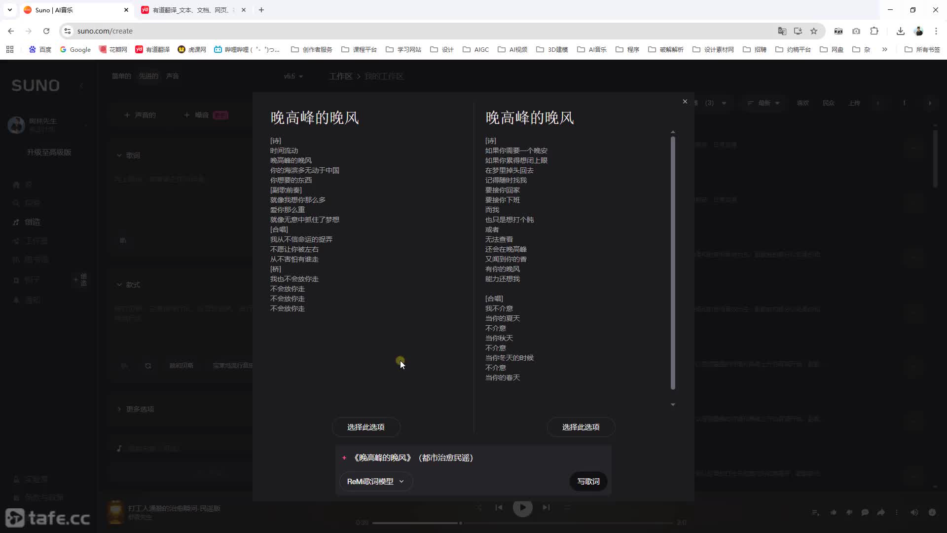 ��ʱ5. �ṹ��ǩ��Metatags����ʹ�ù淶