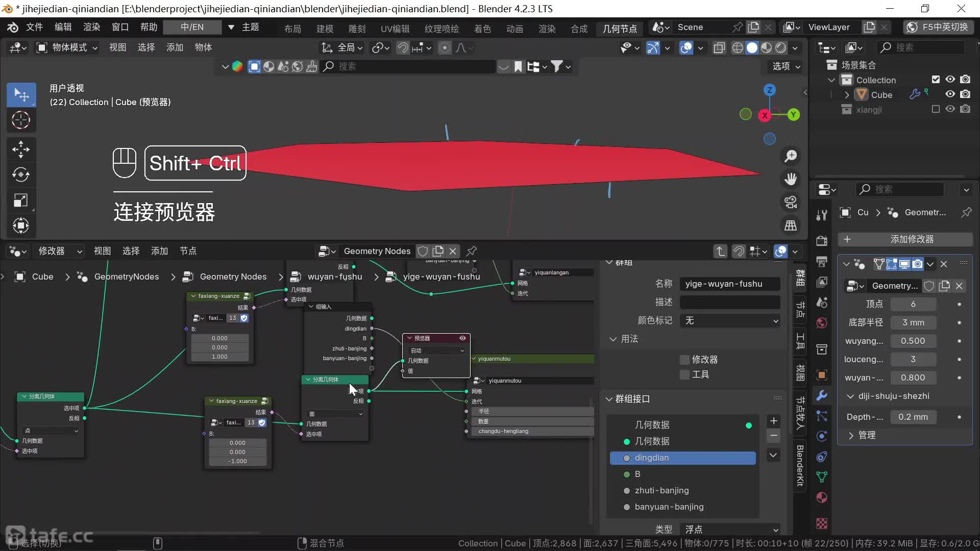 ʱ6519-Ž-ģ-19--ײ-С-3