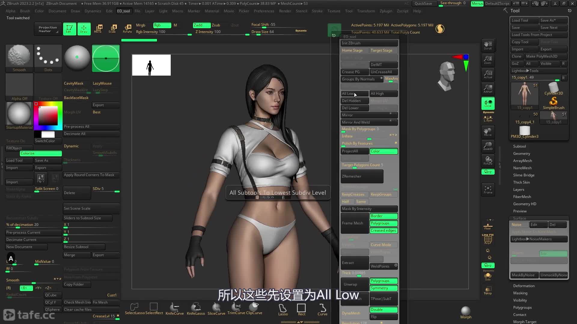 17_��װ3����װ