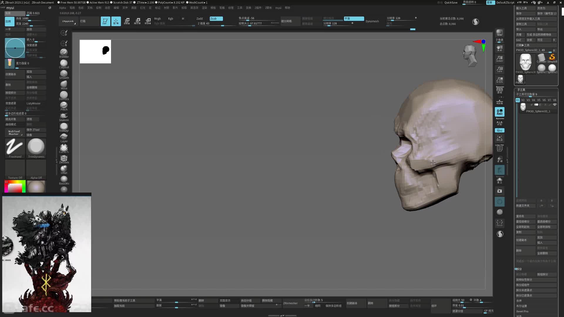 ��ʱ004�����ʹ������01