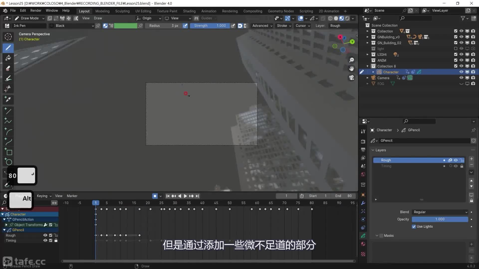 25_�뱳���ں����õĴ��Բ���