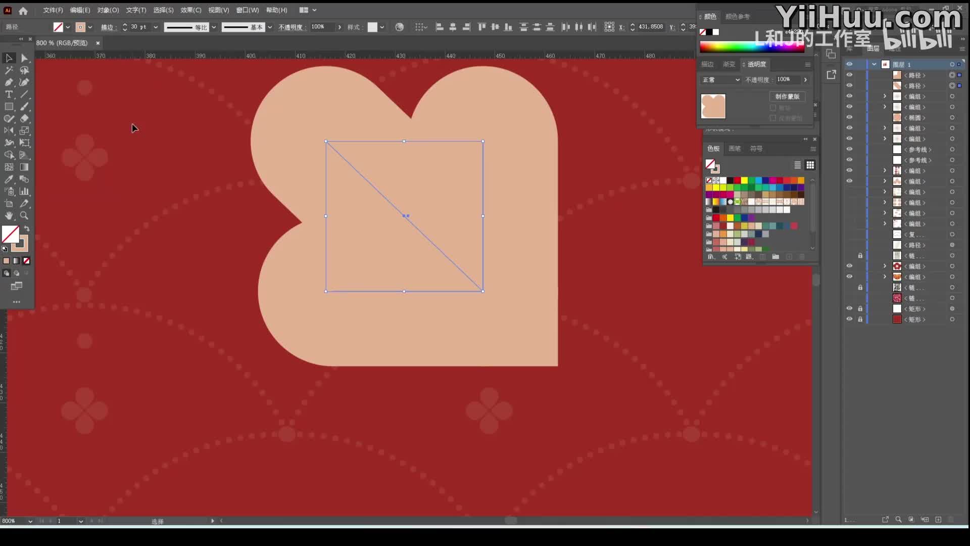 17-ͳ̳&#11088;&#11088;ʵ