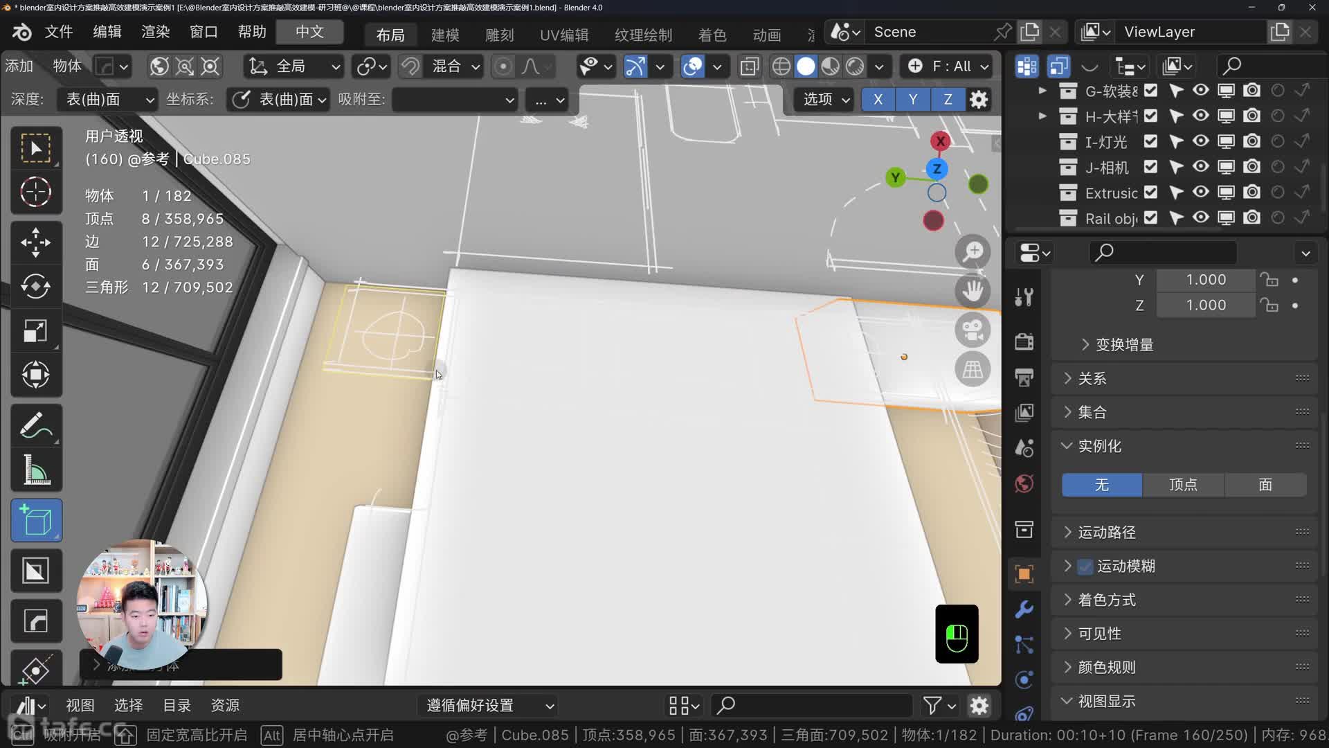 06-ȫ����װ�Լ��������ڷ�