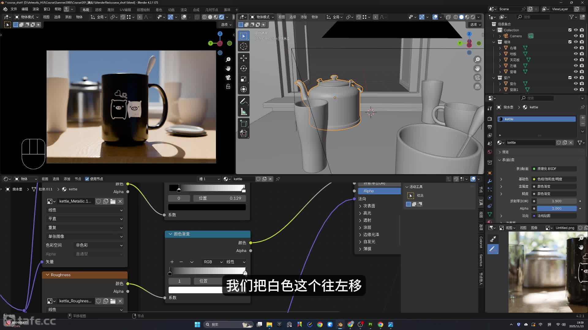 25.��������ˮ������������
