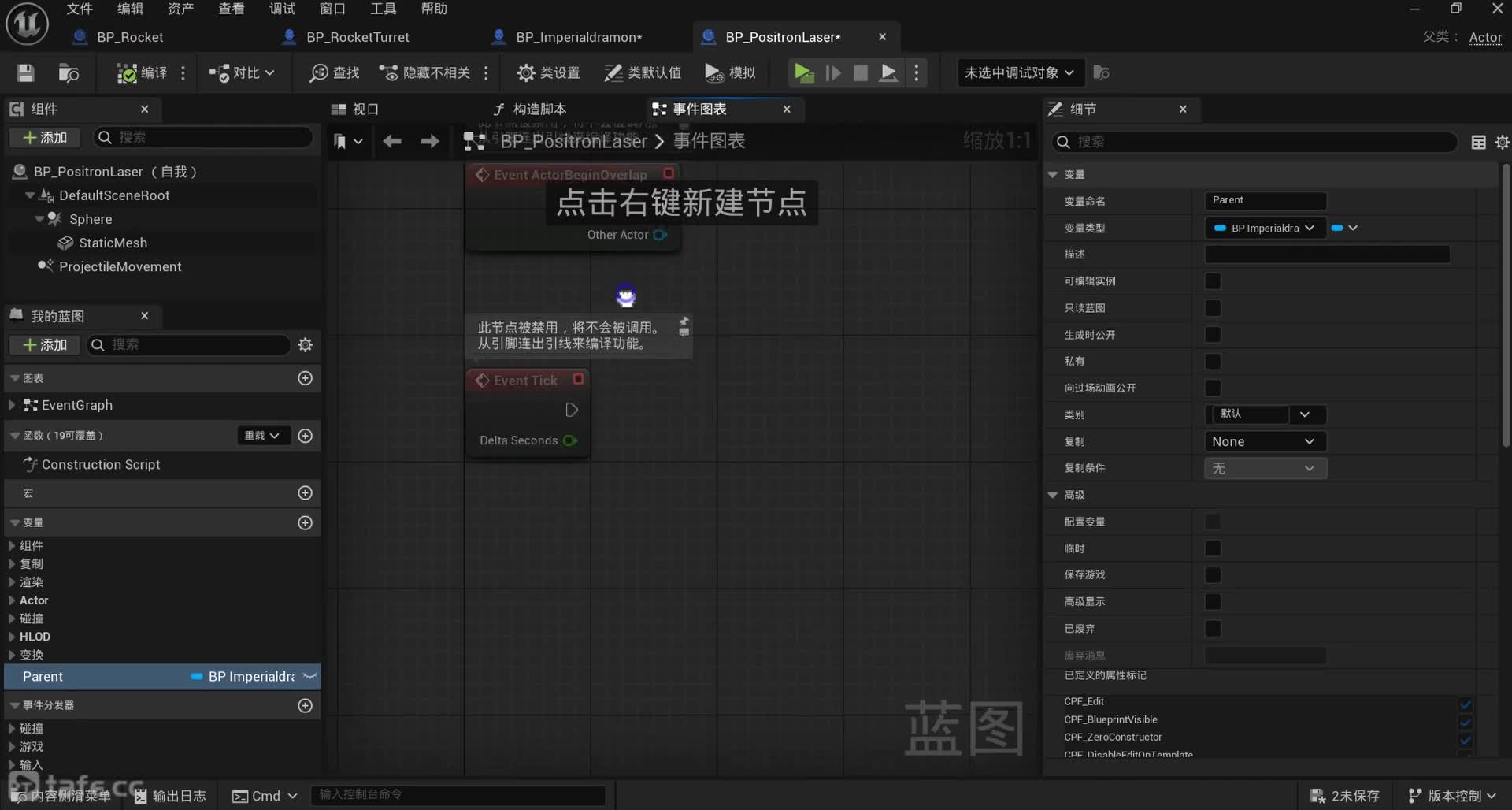 ʱ93Ŀʵս빥ΧĴ
