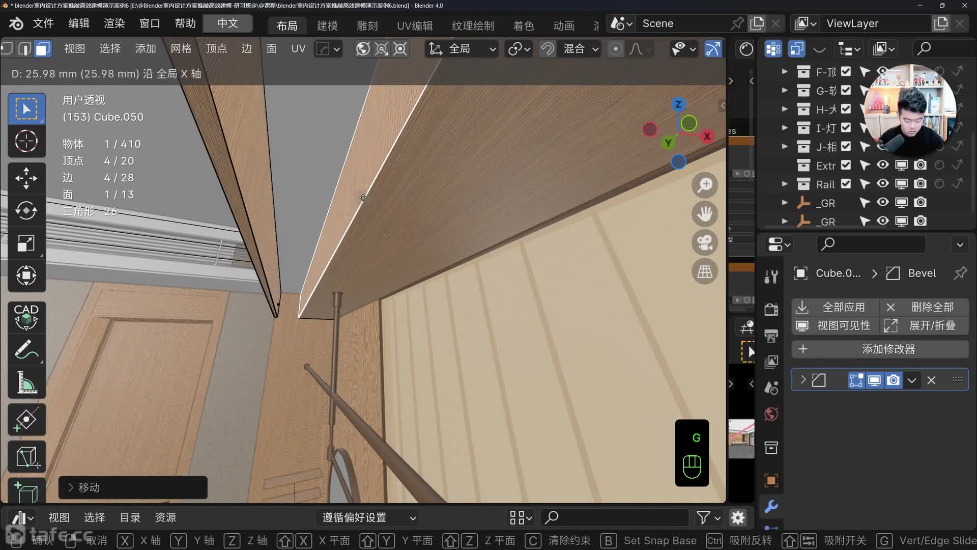 08-����̶��Ҿ��