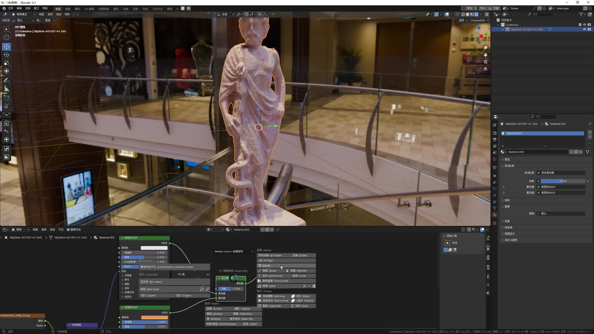 59.1_��Եĥ����