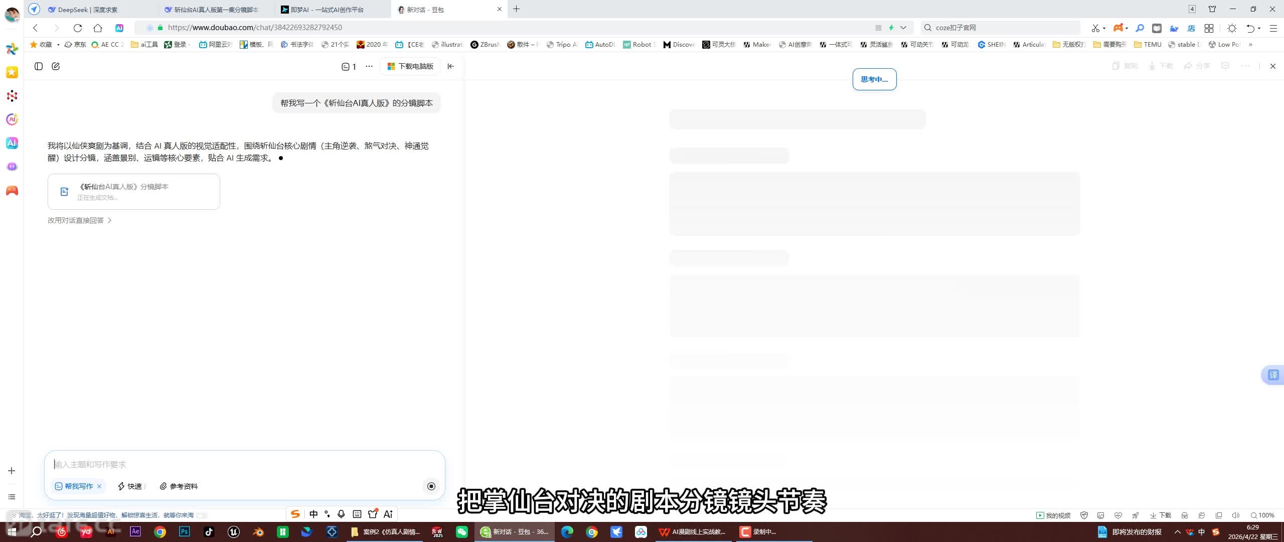 ��ʱ3������2-�����˾�������