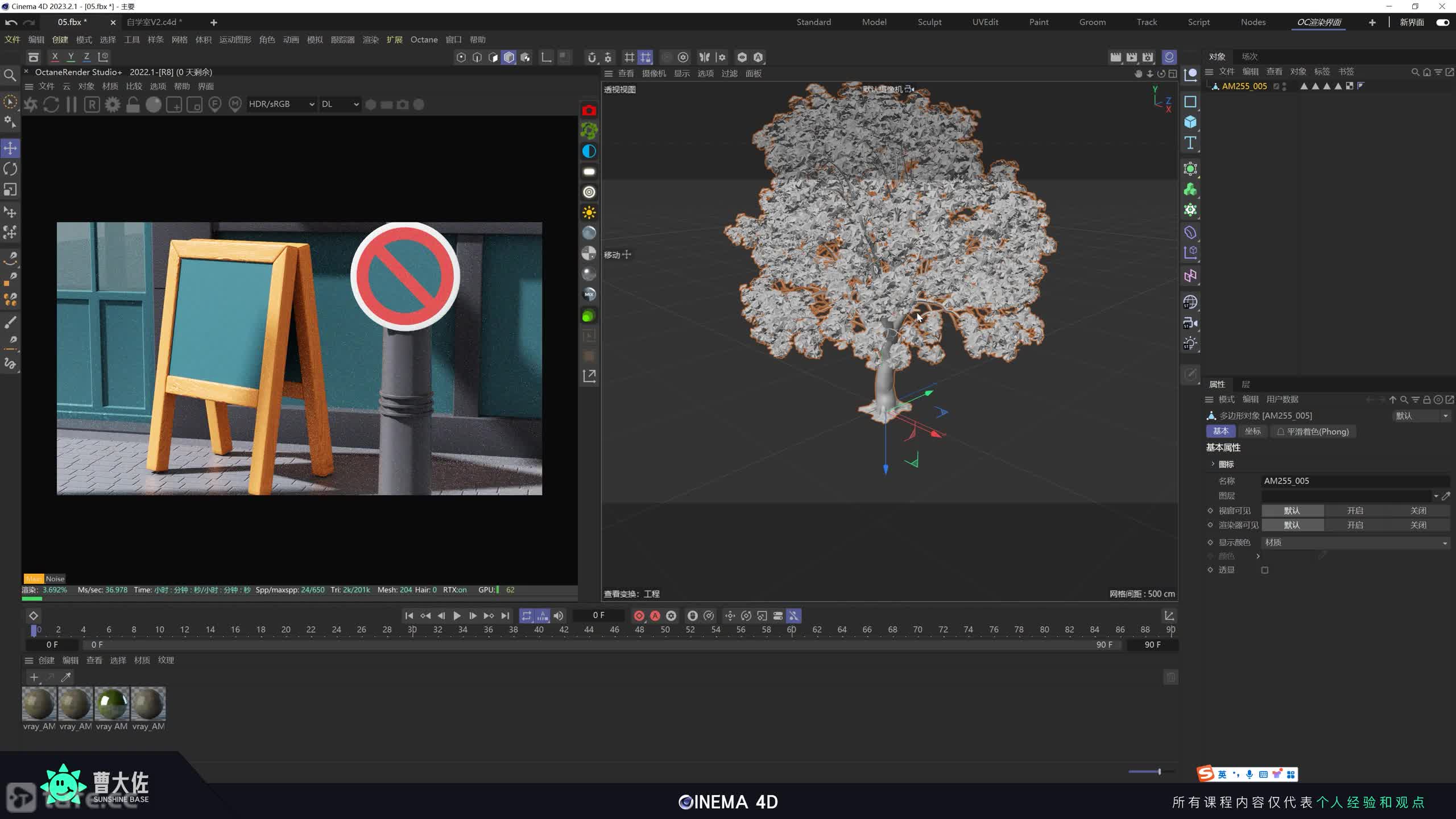 ��ʱ157�����������ڵ�����