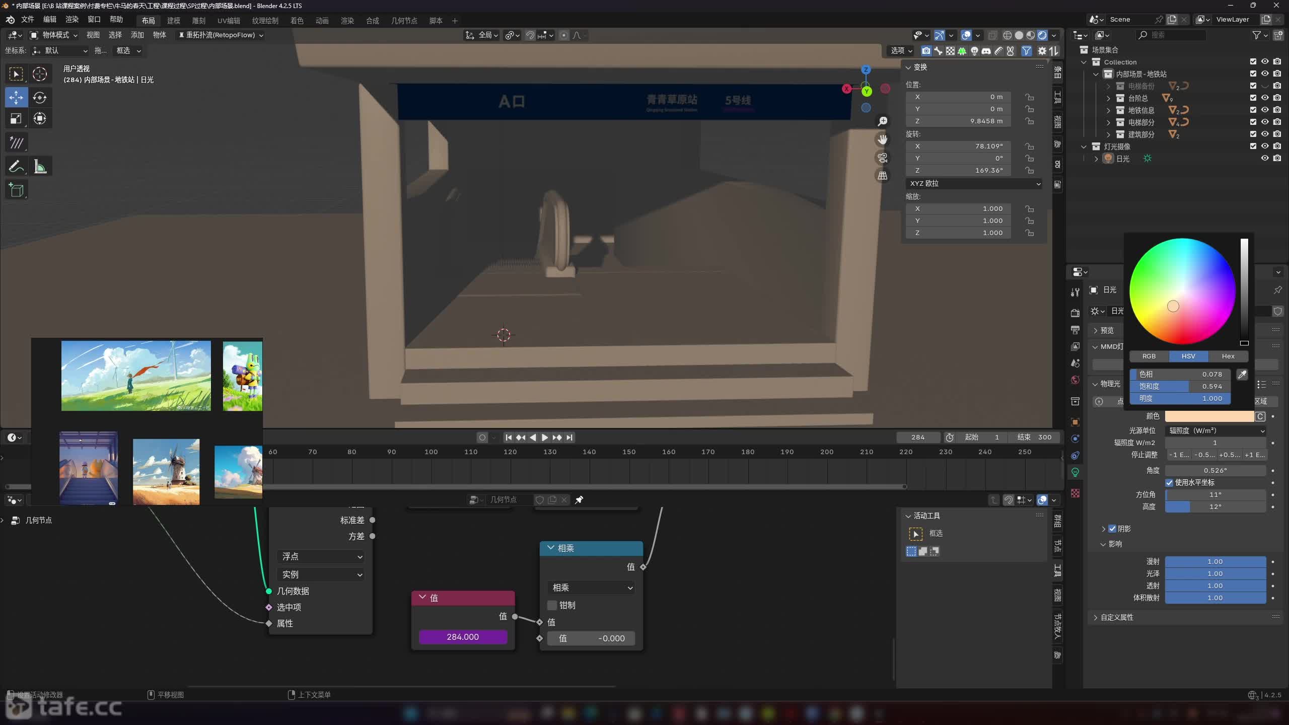 41-�����ⲿ��������