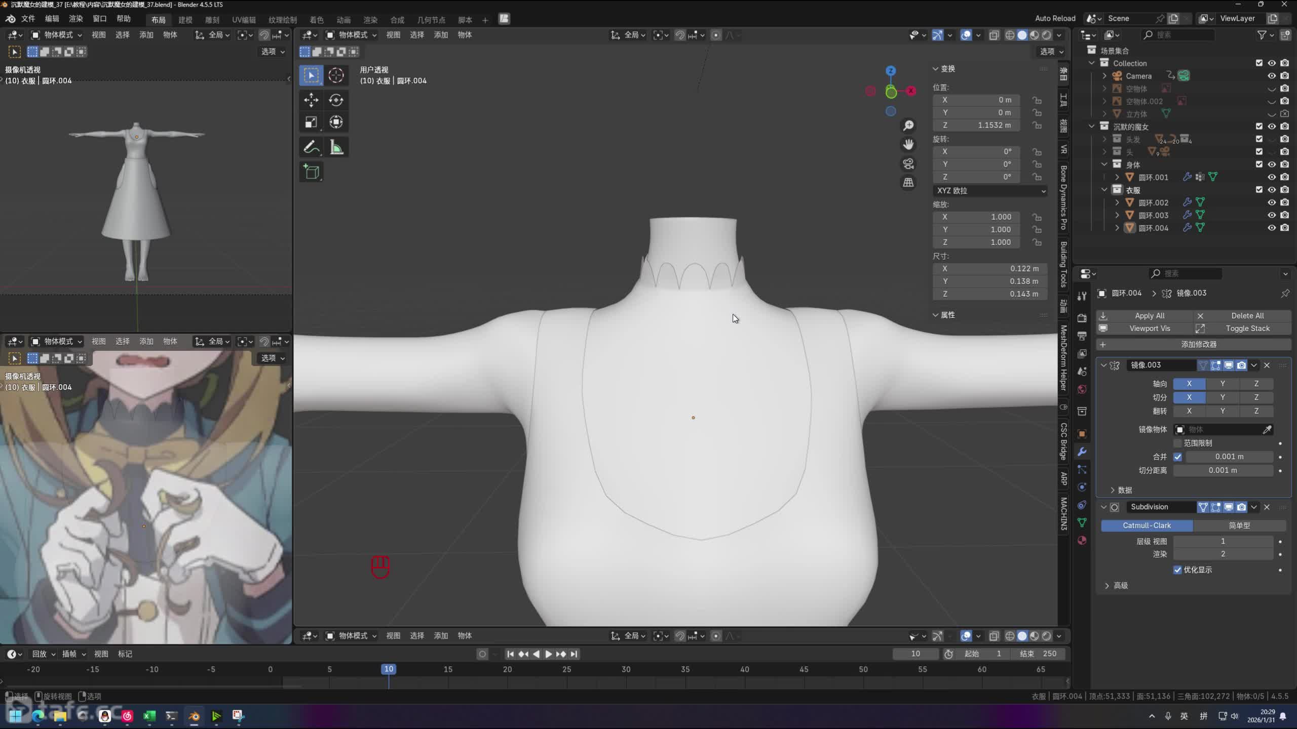 ��ʱ61���·�����(2)