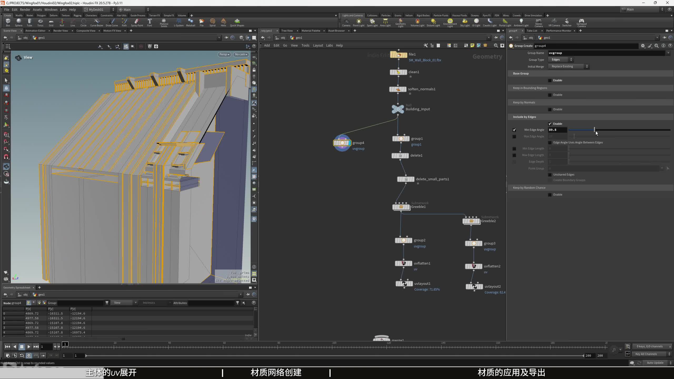 ��ʱ10�����߿���04