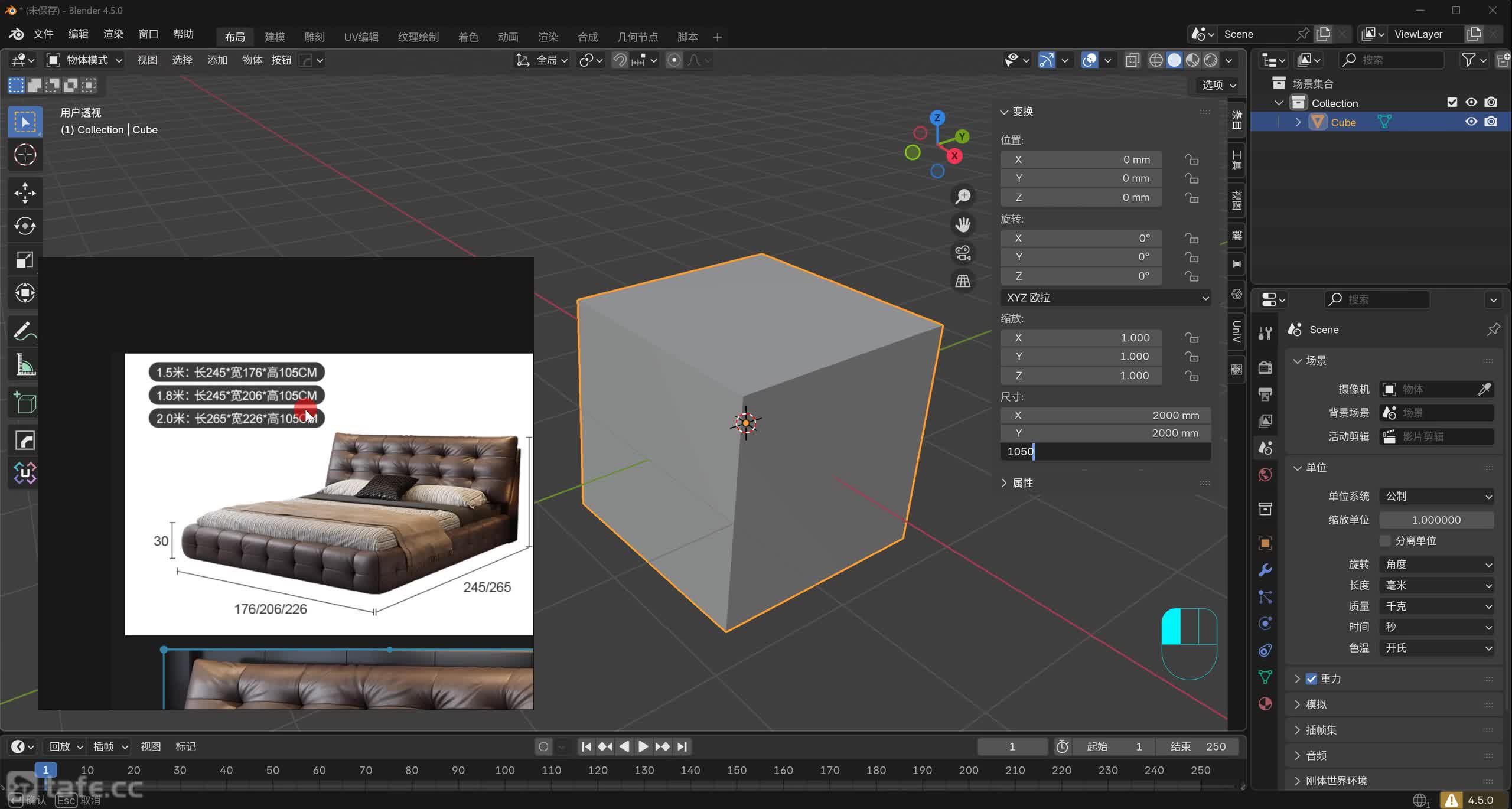 ��070�ڣ�����007-˫�˴���ģ-1