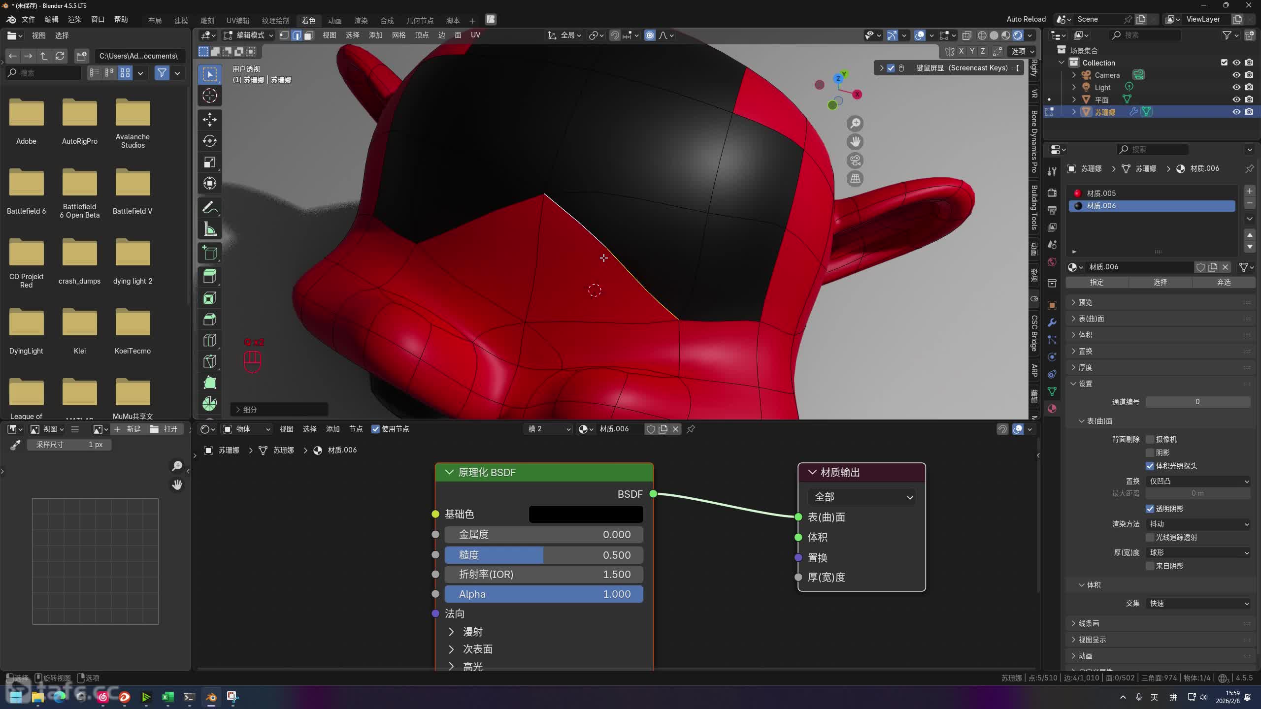 ��ʱ73��������ɫ֪ʶ(2)