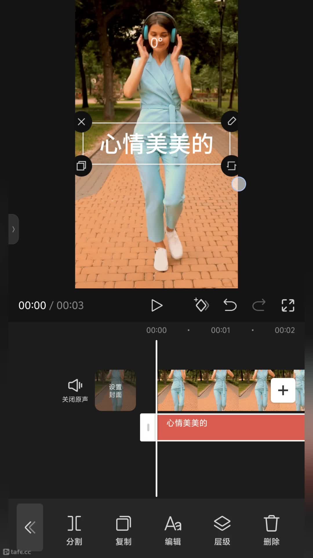 12���ֻ���Ч��