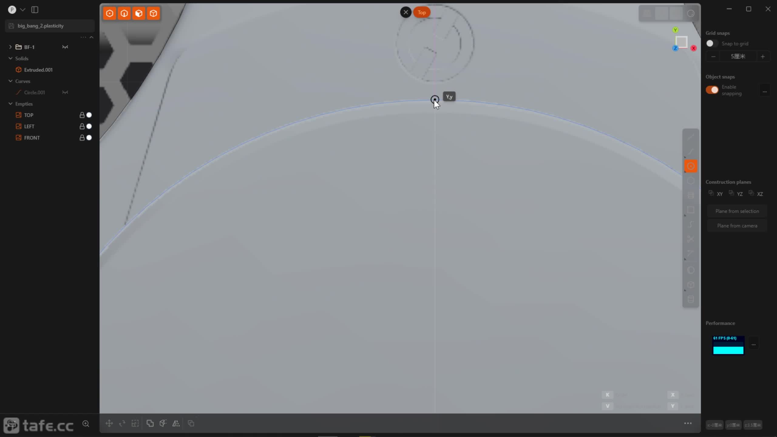 Hublot-3-�����ṹ