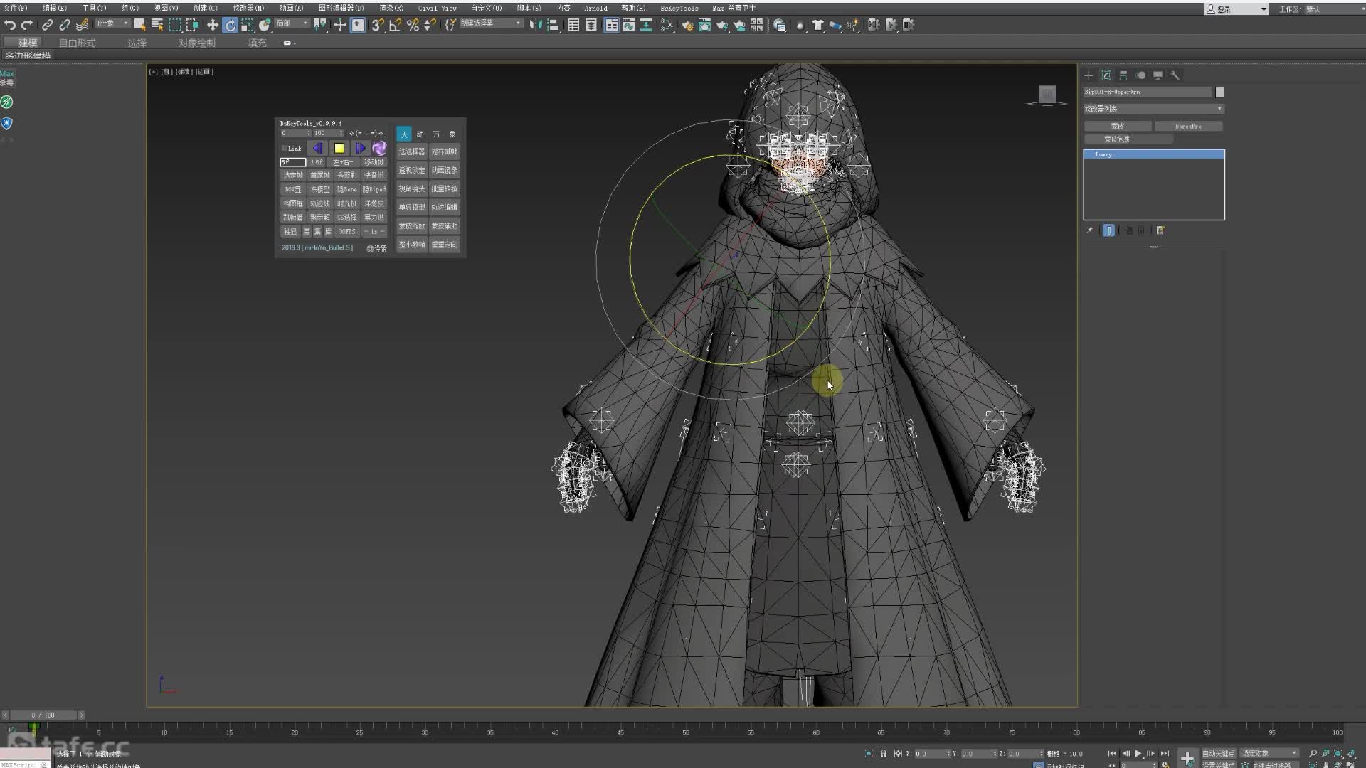 10-������max�еĴ���