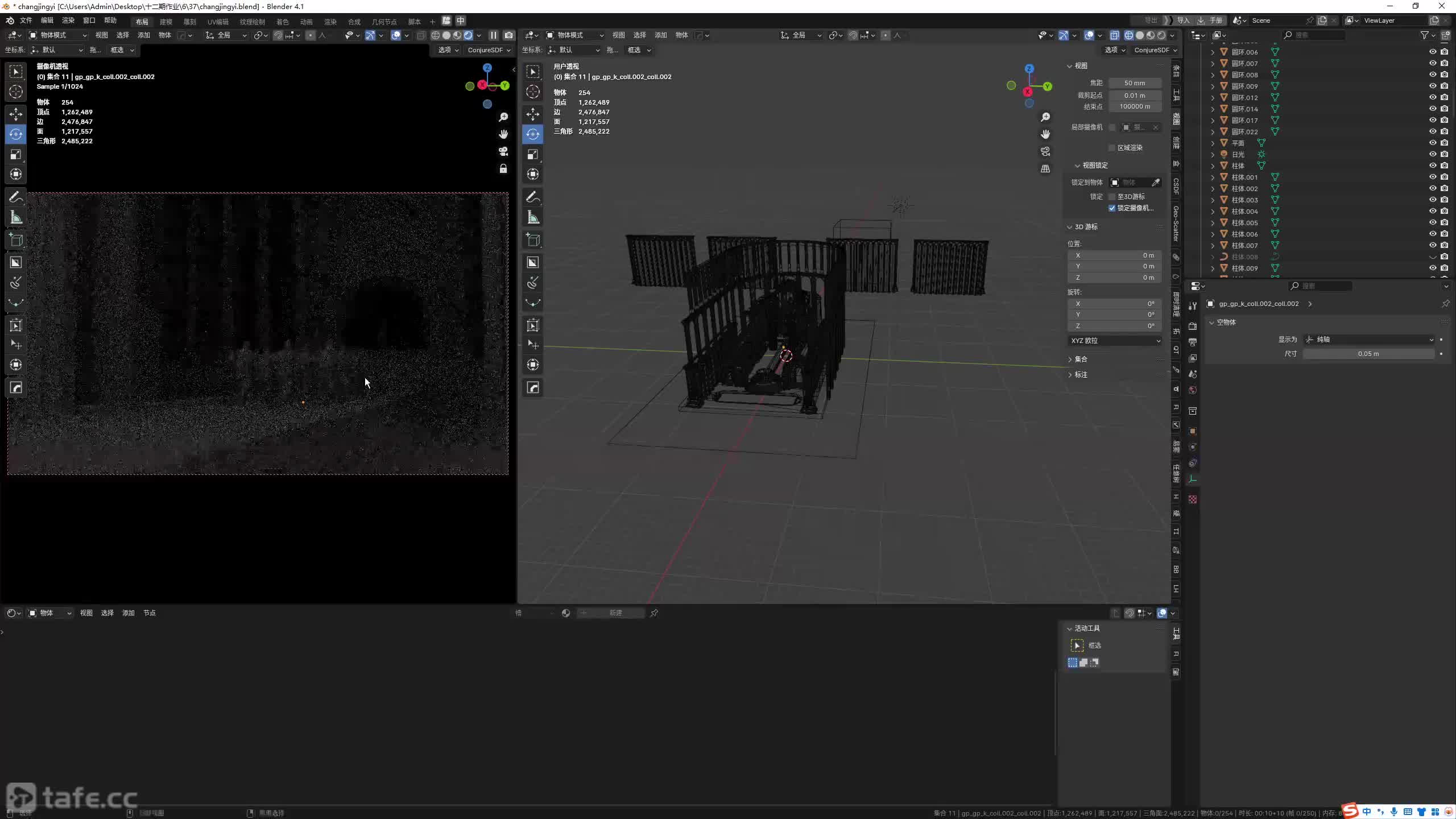 ��ҵ����_4