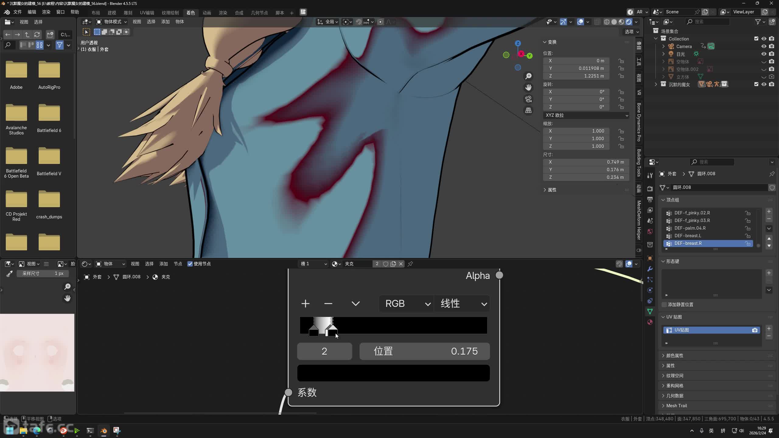 ��ʱ90����������Ⱦ����