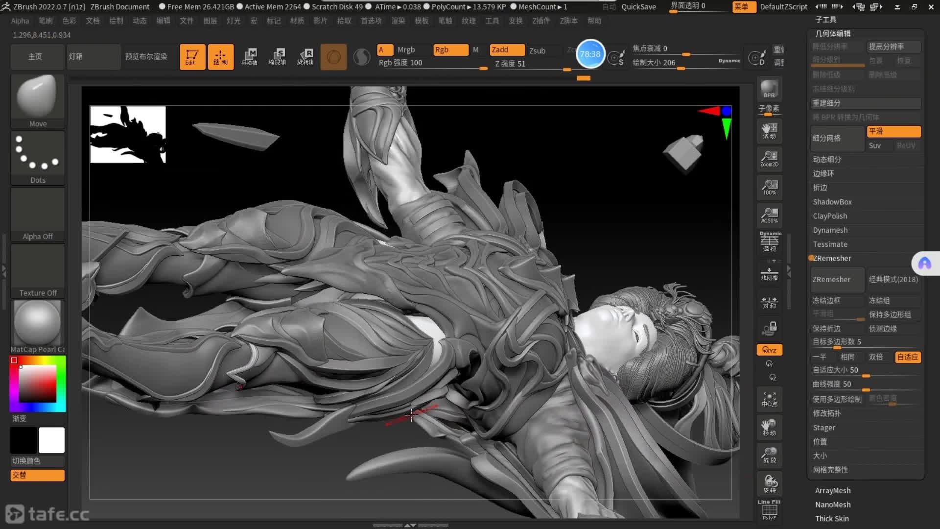 112�ۺϽ�ɫ��̲������ݿ�ģ��ϸ������29