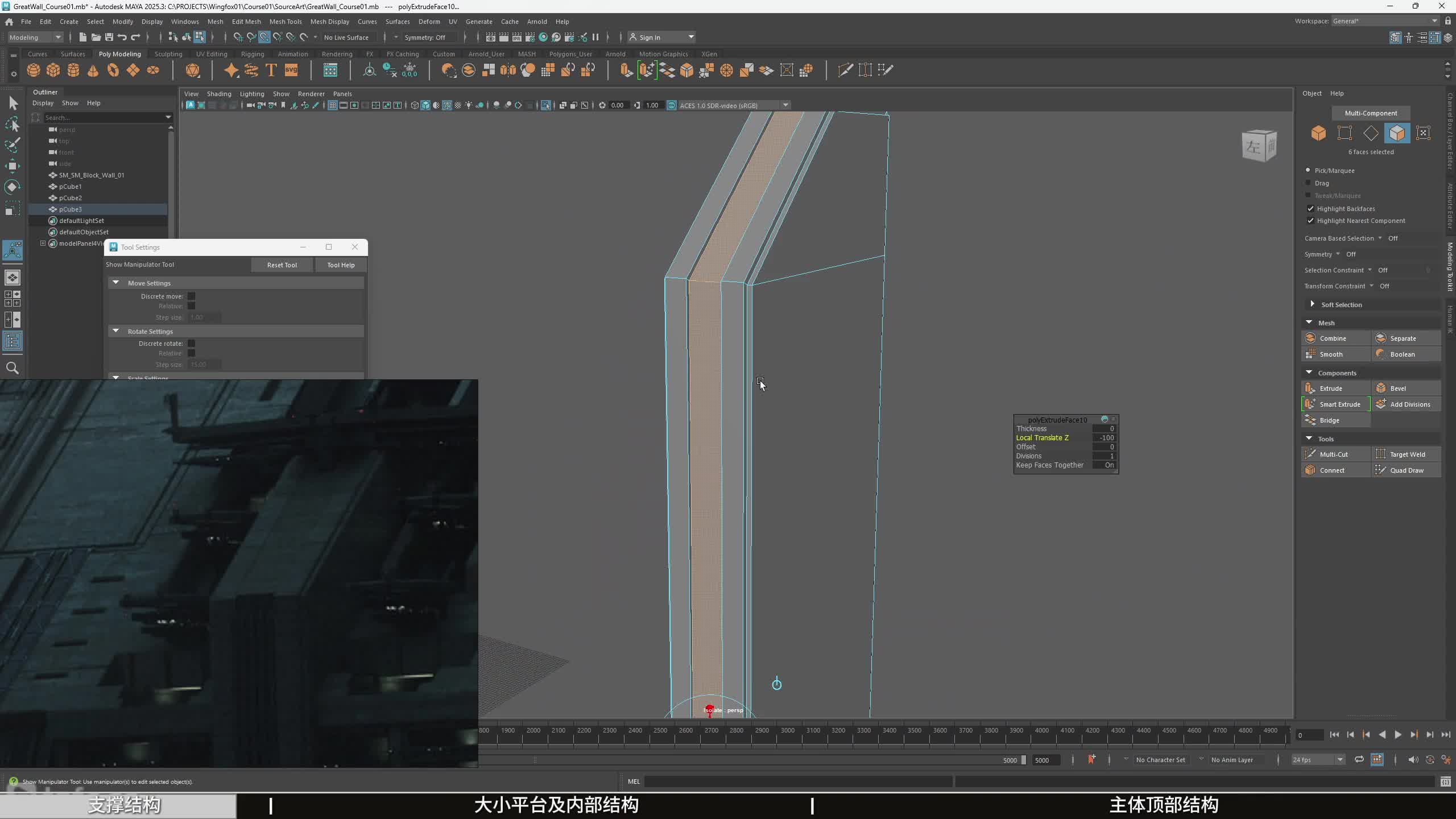 ��ʱ5����ģ����03