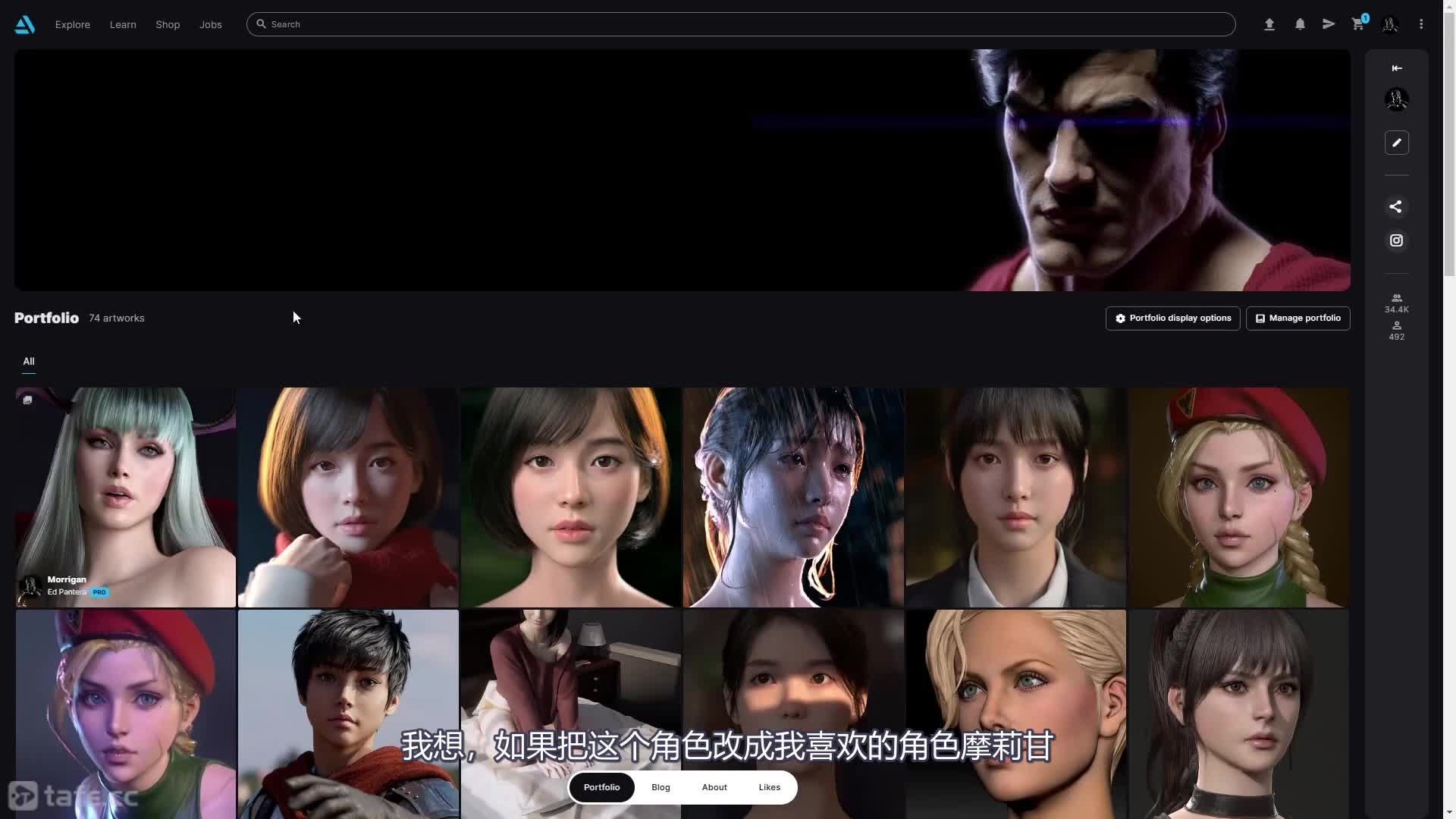 02_����Ů�Խ�ɫ��ƽ���