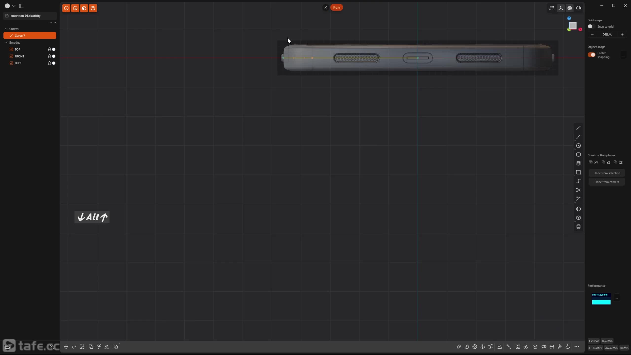 Smartisan-3-�߿�����