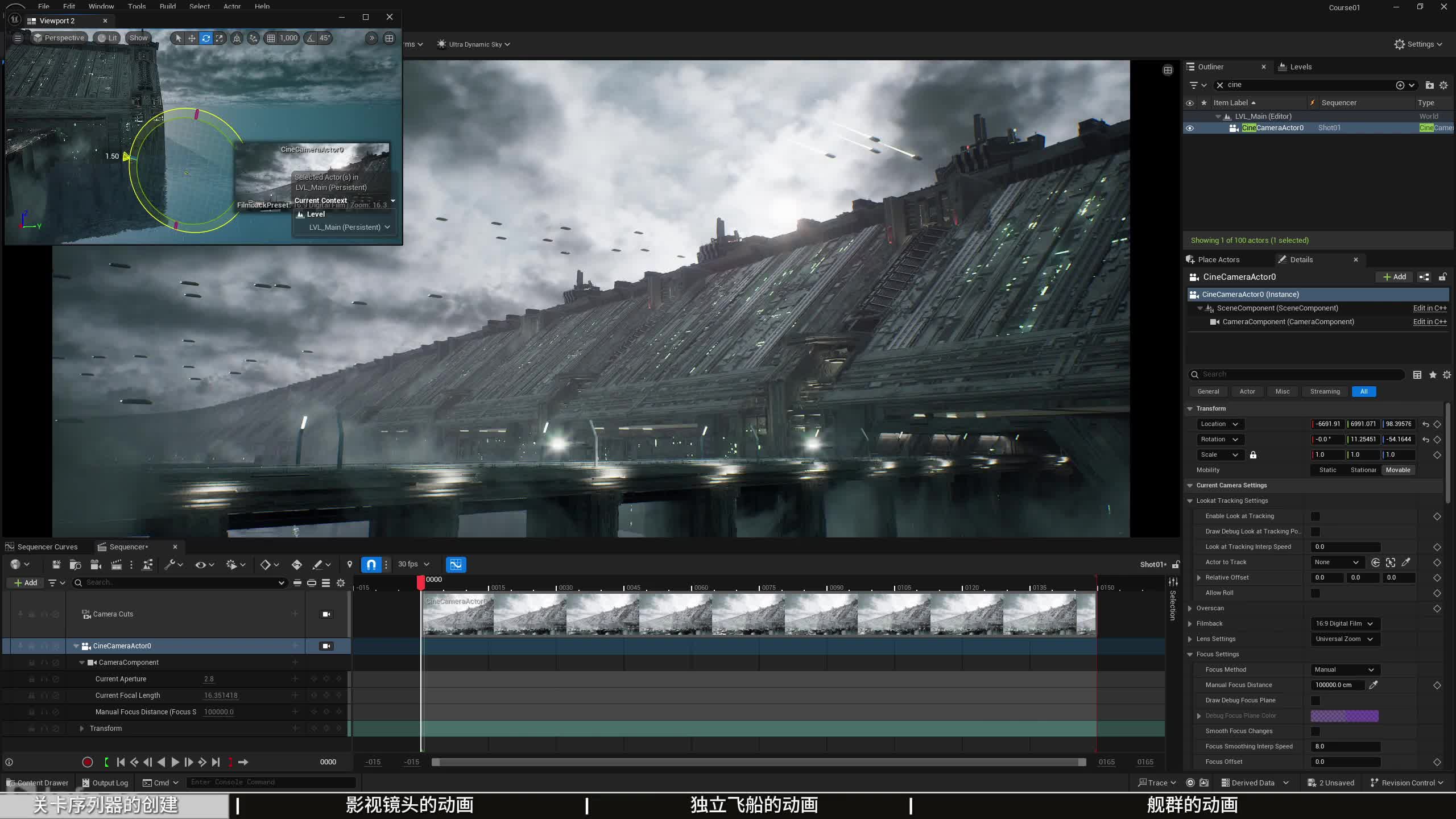 ��ʱ21������֡����