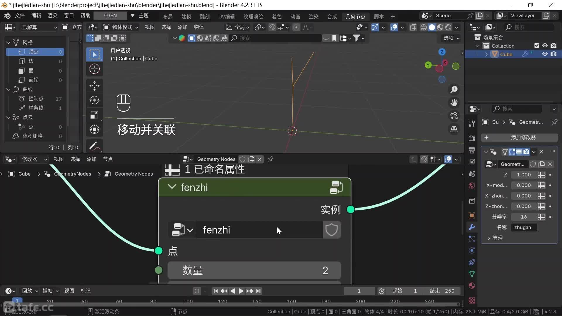 ��ʱ180��3-��-��ģ-3-����-���ɷ�֧-1