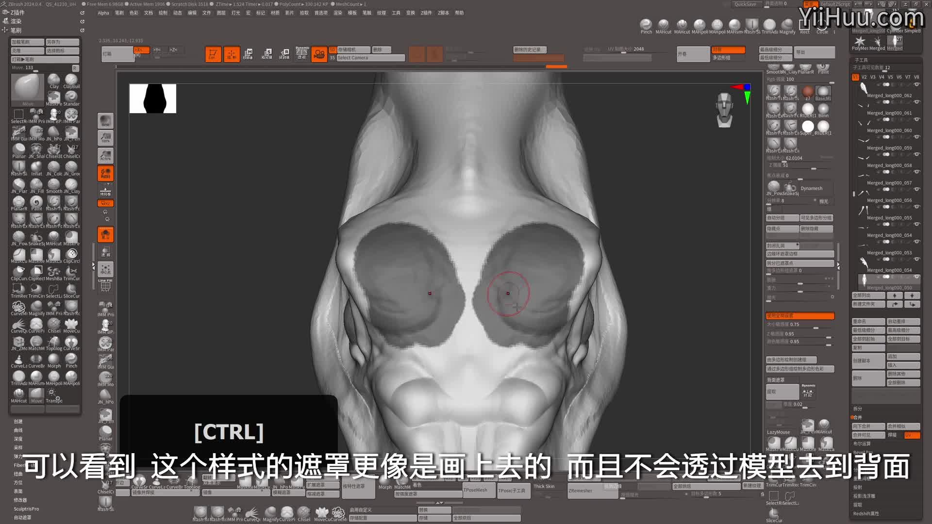 08.��������ز���