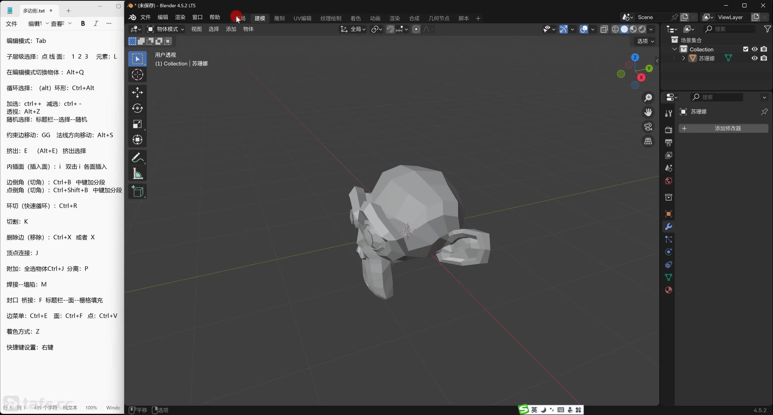 ��017�ڣ����������ѡ��ʽ