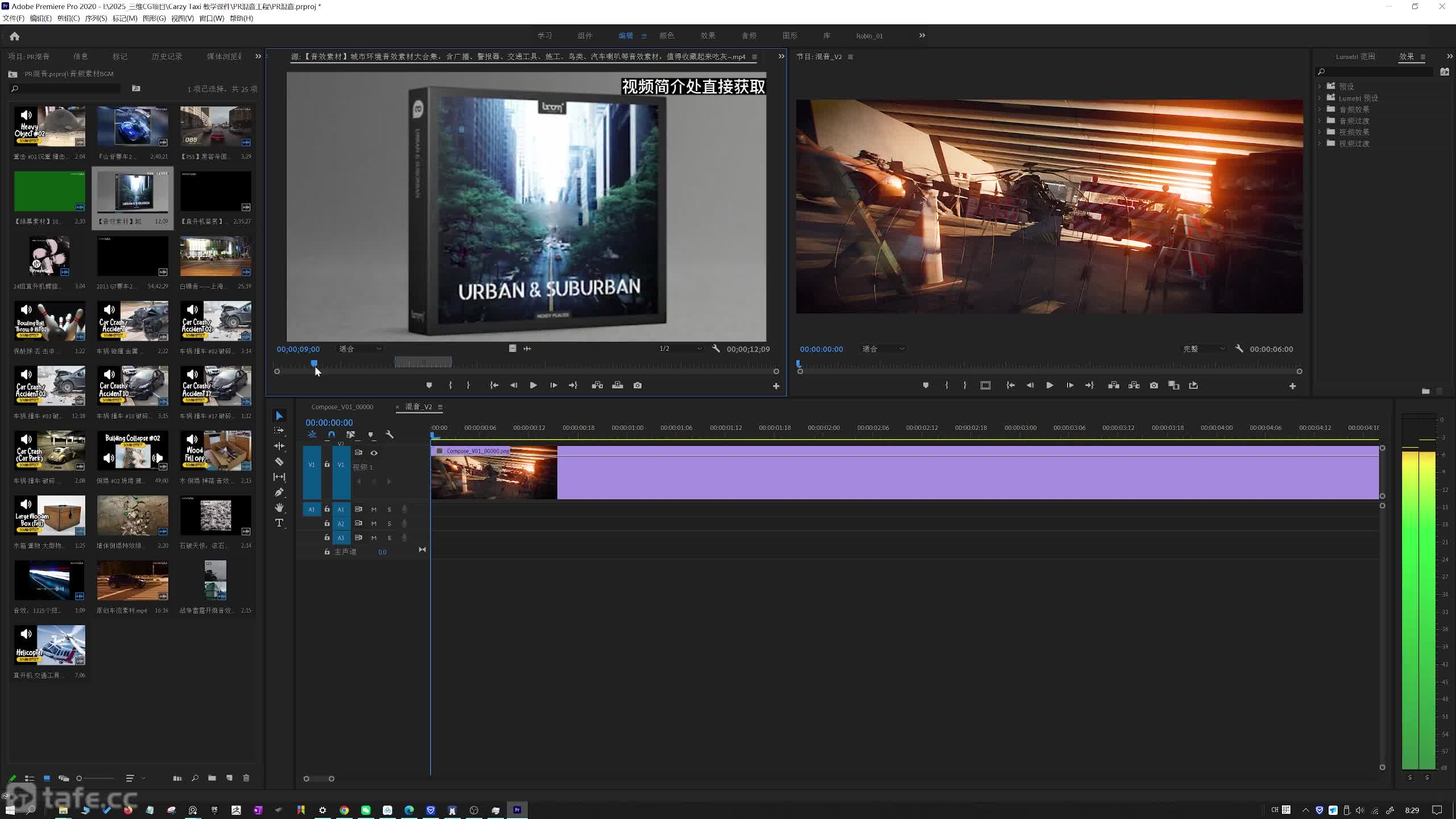 ��ʱ72��PR���ջ�������Ƶ����