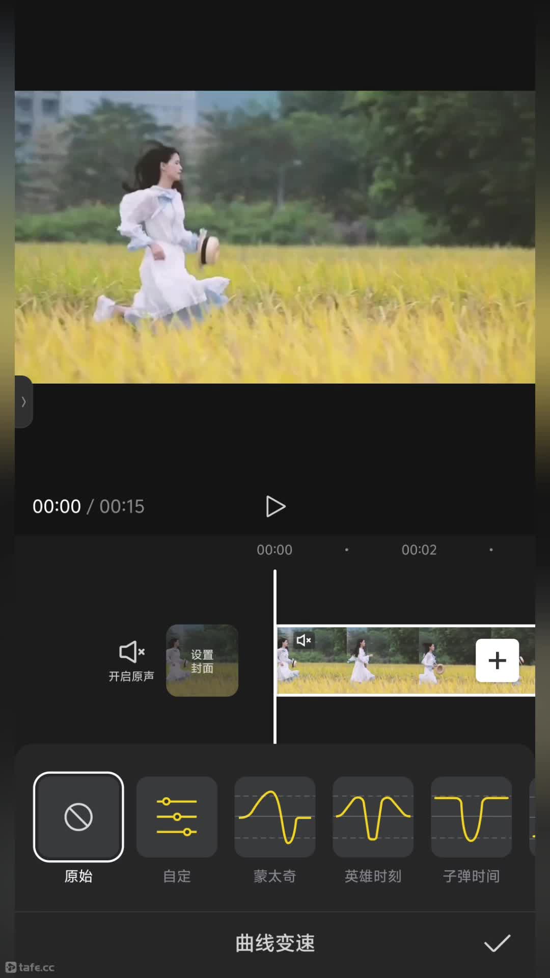 58��Ƶ��������Ĳ���Ч��