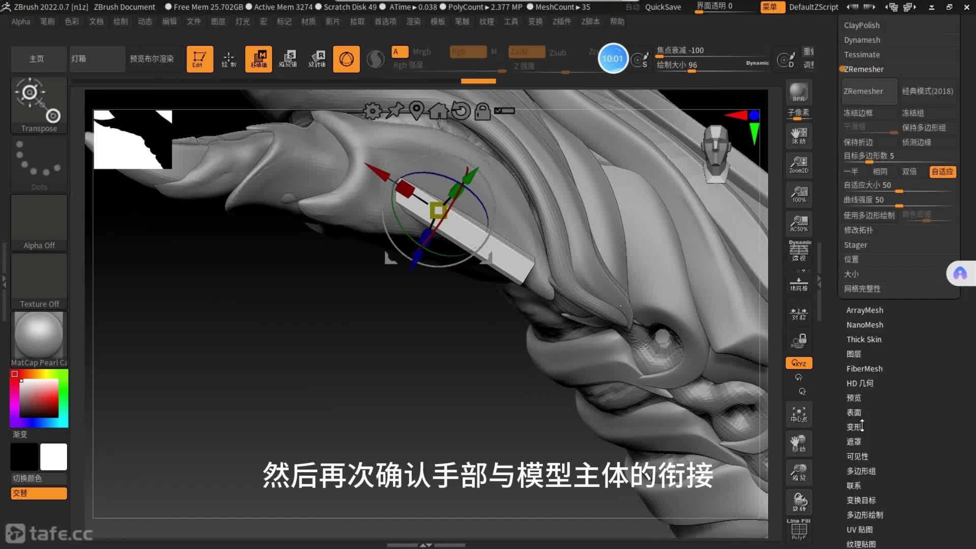 122�ۺϽ�ɫ��̲������ݿ�ģ��ϸ������39