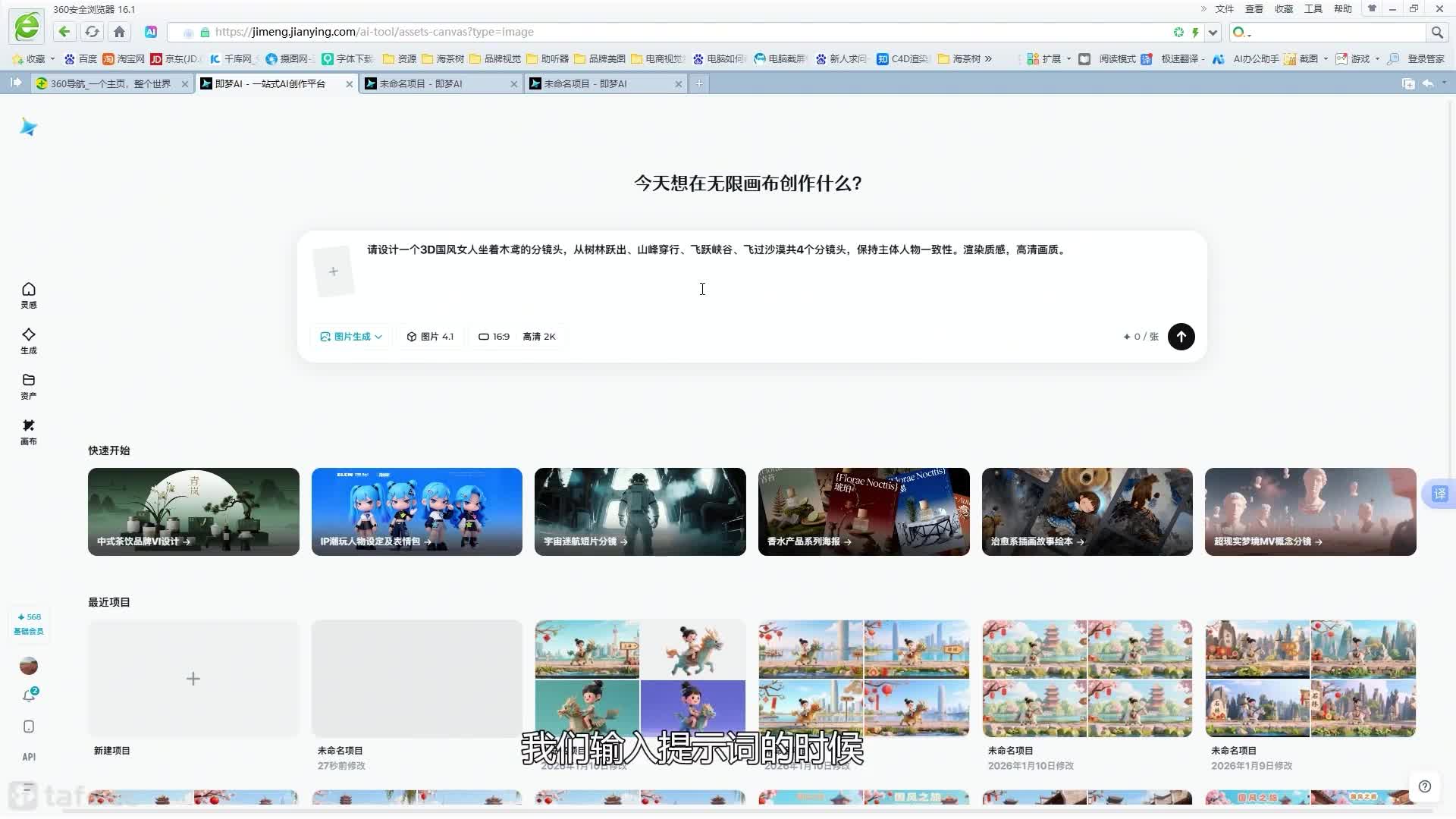 ��ʱ28�����ử�־���AI���޻����㶨רҵ�־���