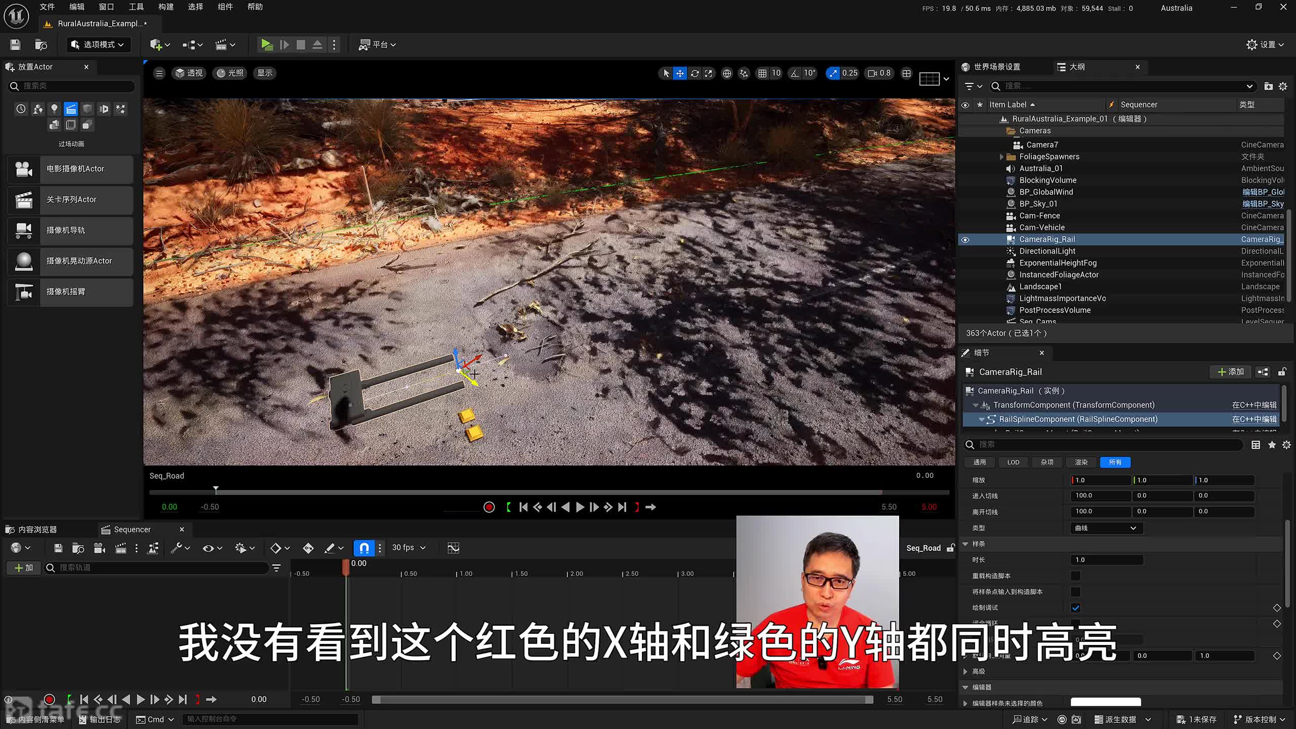 ��ʱ22 ��һ�˳������ɳ� - ����������������ζ�