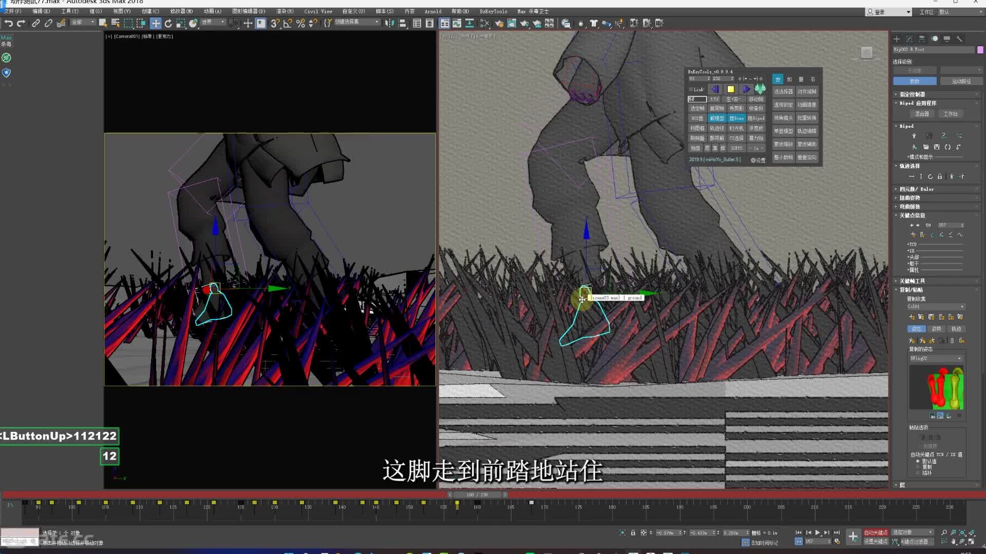 18-����cam1�����޸�4