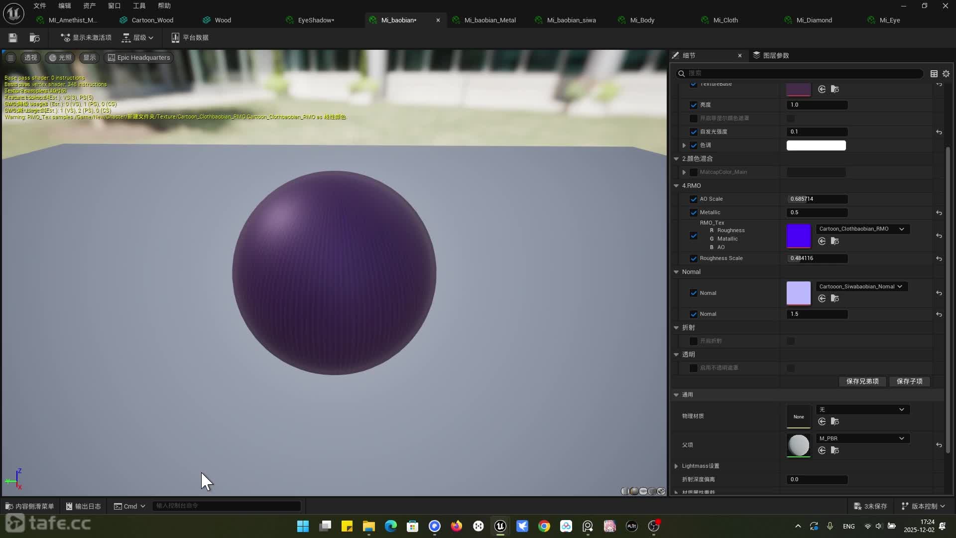 ��ʱ32�����ʳ�������