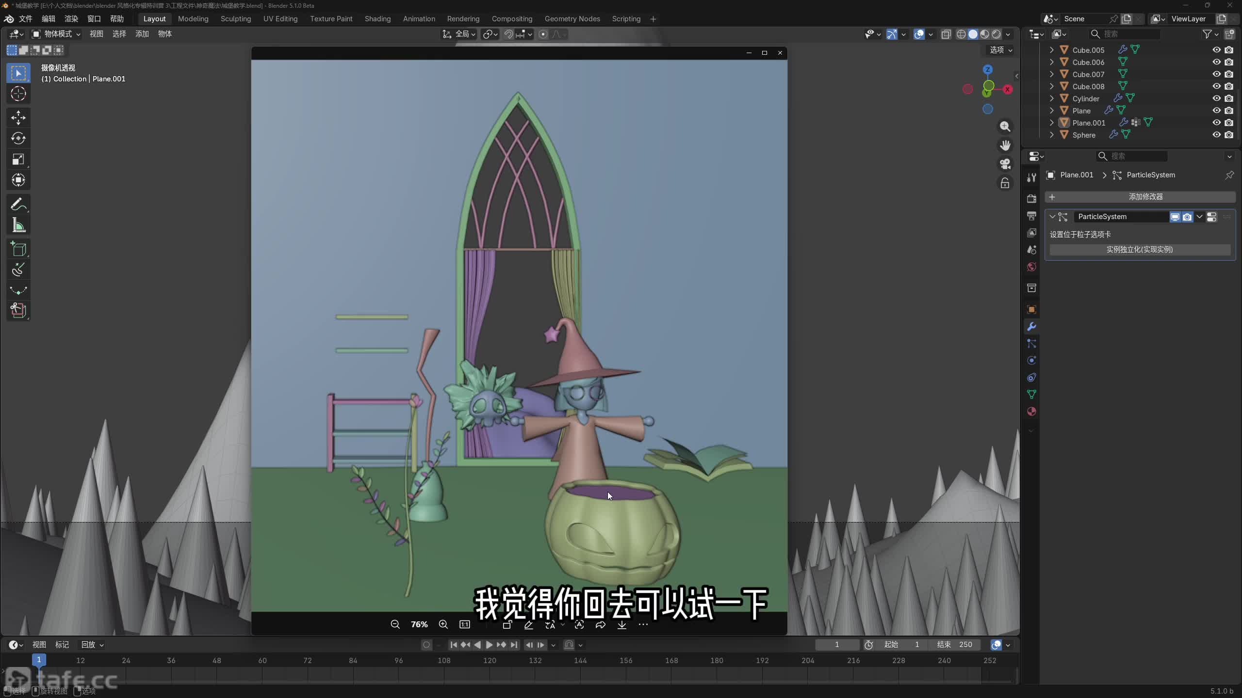 01����ħ��2-4��������