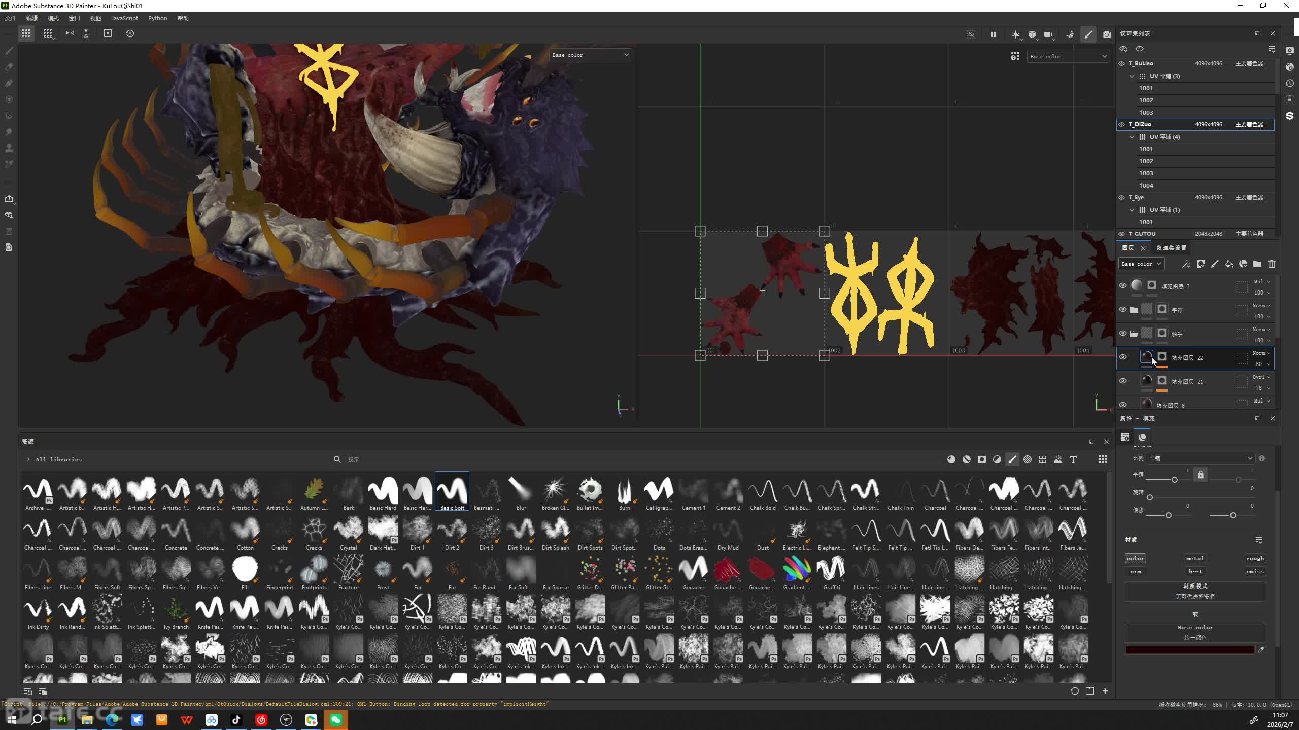 ��ʱ123������������ͼ�������޽��⣩