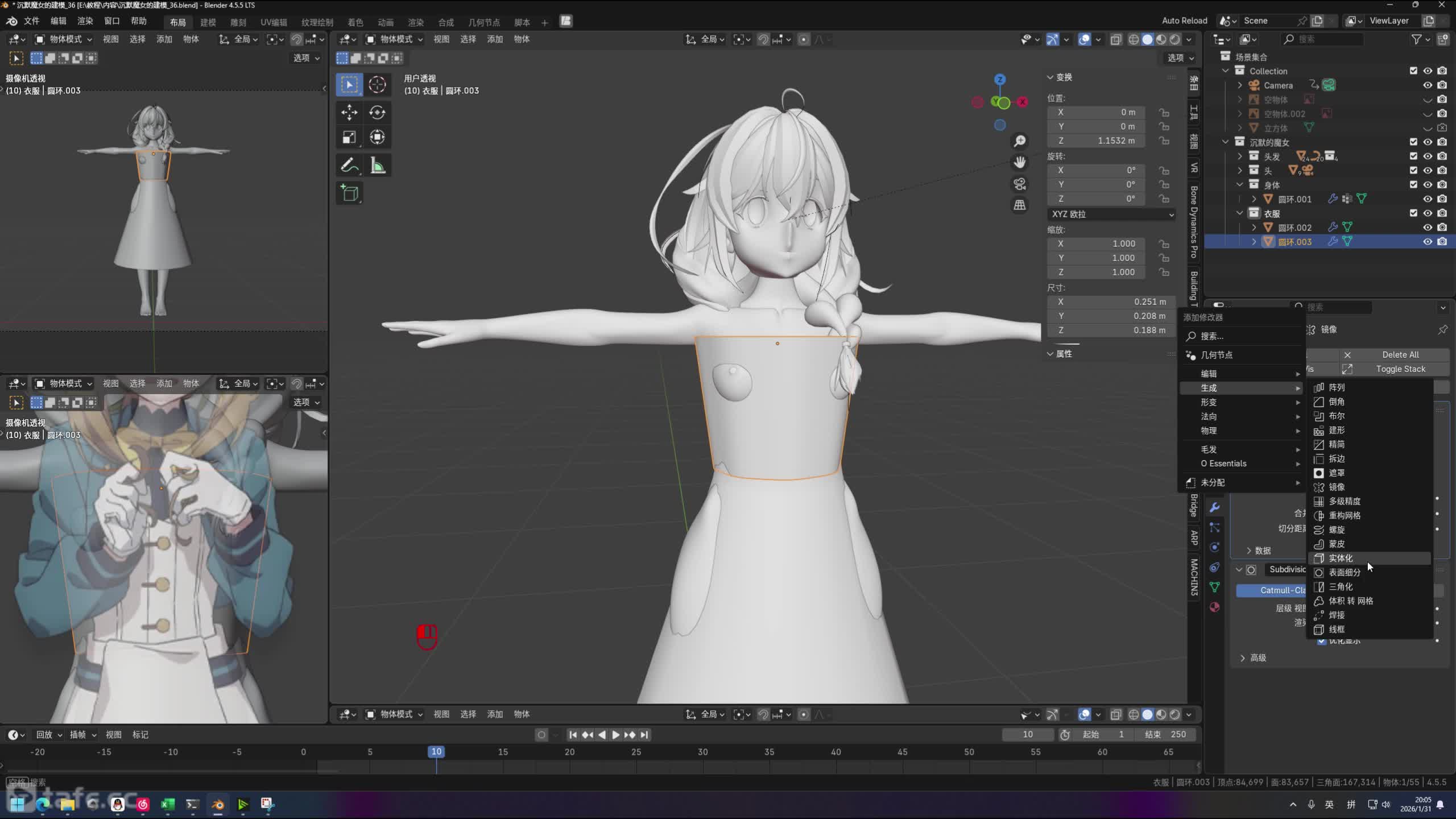 ��ʱ60���·�����(1)