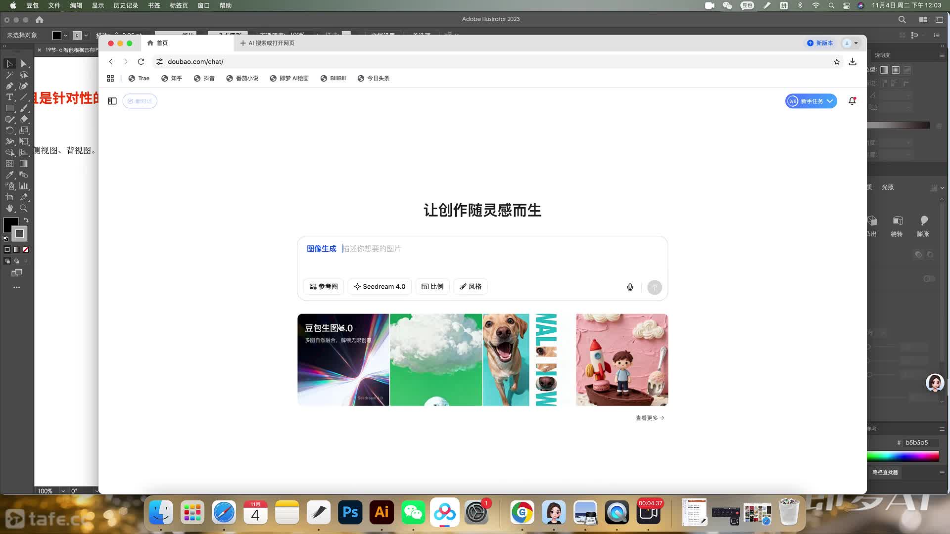 19�� IP��������ͼͳһ���